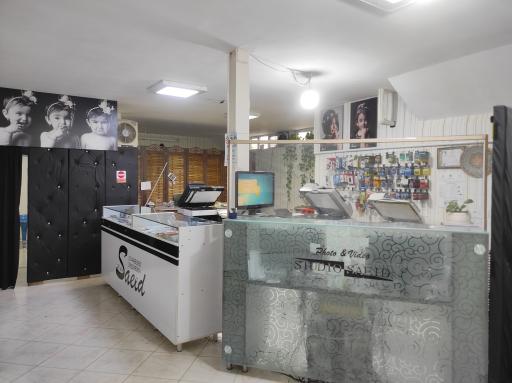 عکس چاپ و تکثیر و کافی نت سعید