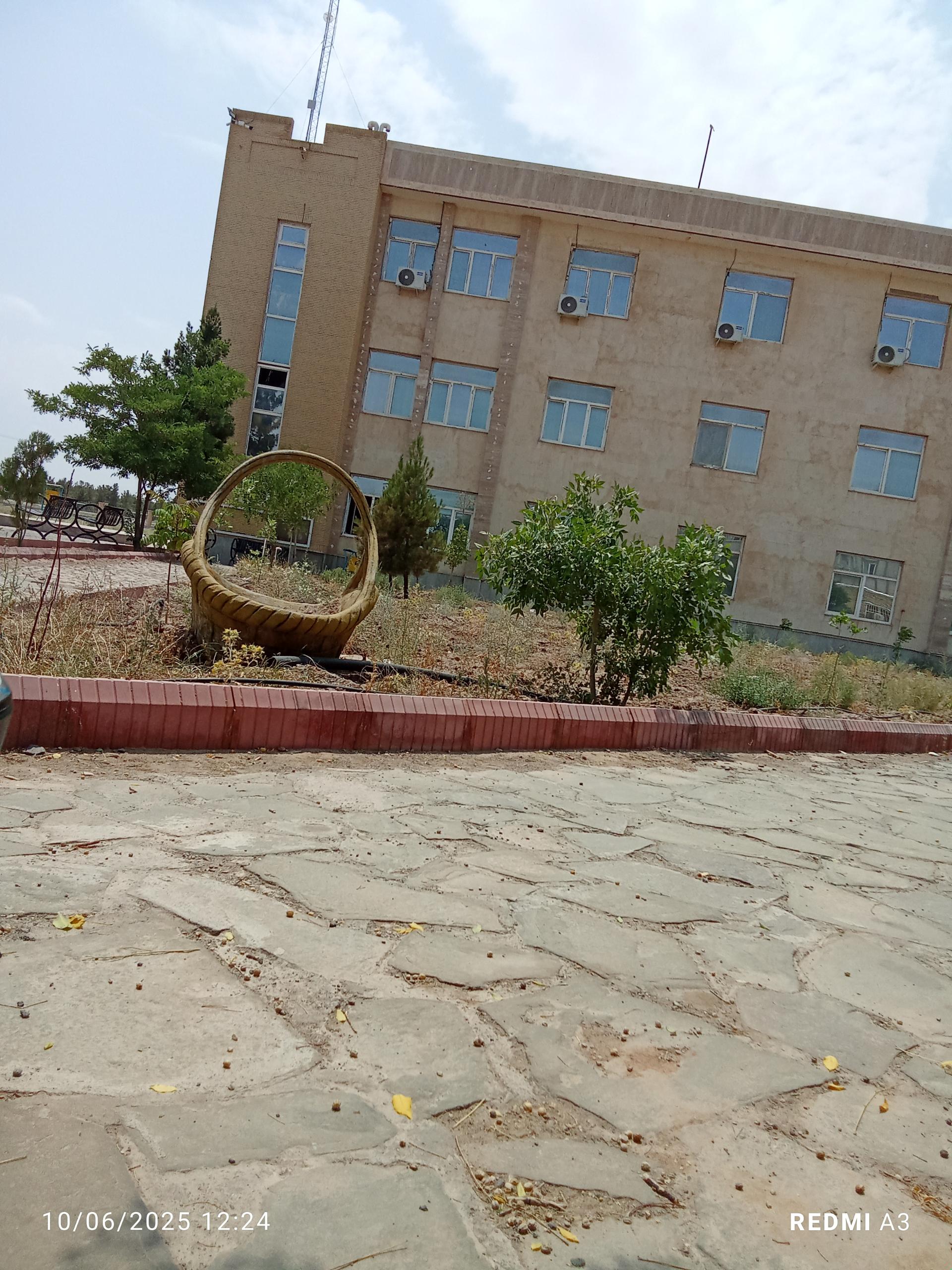 عکس دانشگاه پیام نور