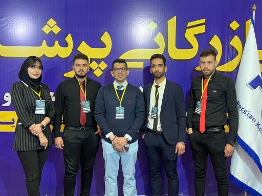 عکس بازرگانی پرشین کوماتسو