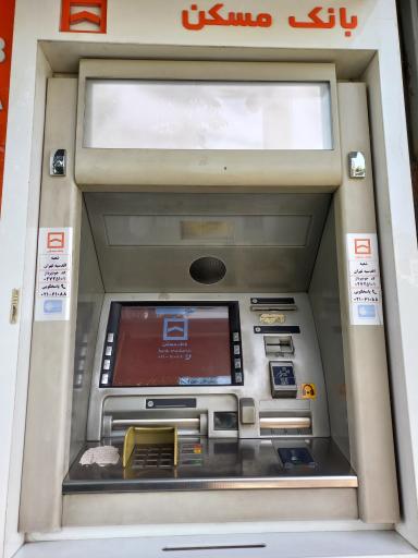 عکس عابر بانک مسکن