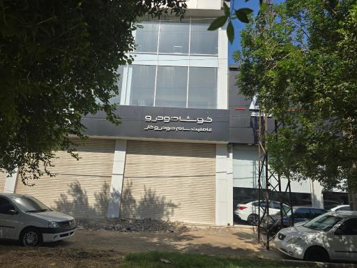 عکس نمایندگی ایرتویا ( سام خودرو)