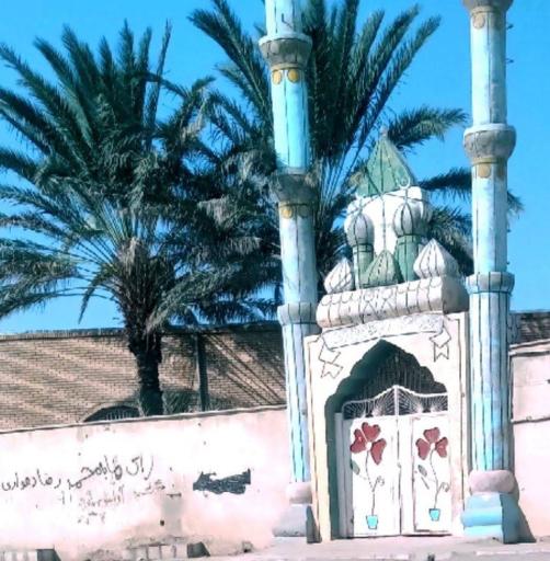 عکس مسجد عمر فاروق
