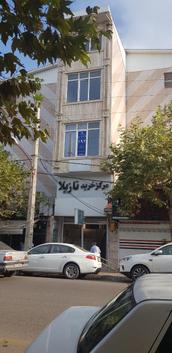 عکس دفتر اسناد رسمی ۱۹۲