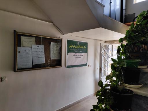 عکس شرکت تعاونی تولید روستایی کانال محمدیه