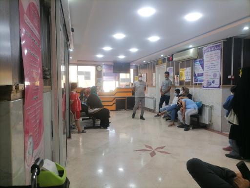 عکس درمانگاه شبانه روزی مهرآفرین