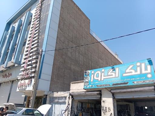 عکس بانک اگزوز وحید