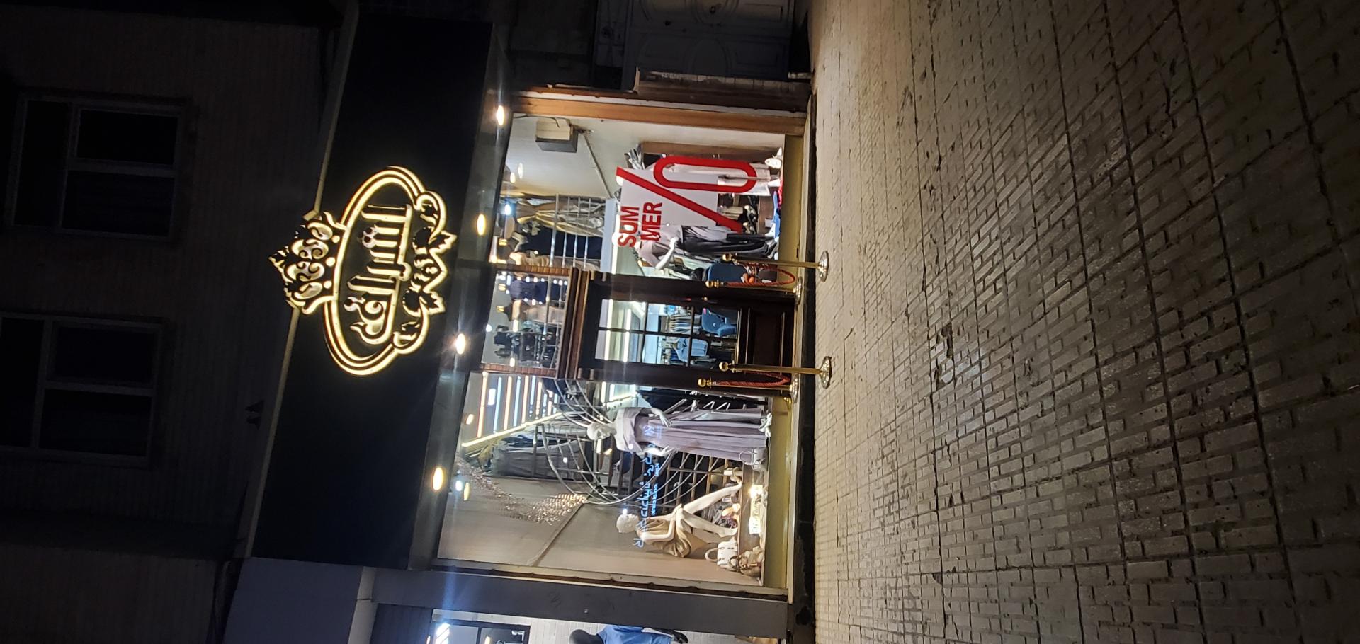 عکس فروشگاه اشراف