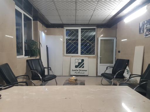 عکس کارخانه سنگبری توحید