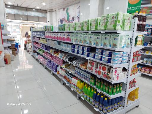 عکس فروشگاه آلدی مارکت 