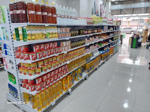 عکس فروشگاه آلدی مارکت 