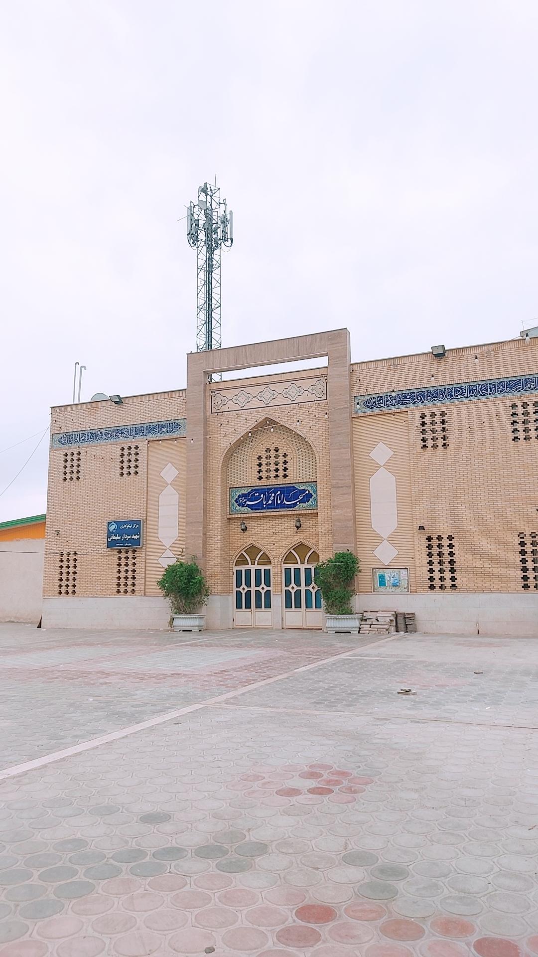 عکس مسجد امام باقر