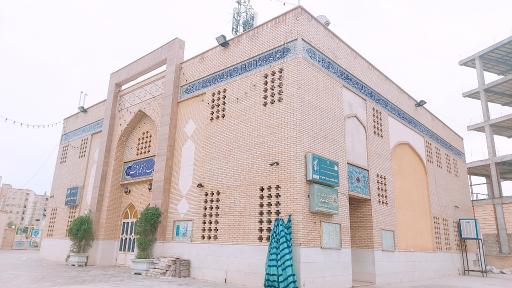 عکس مسجد امام باقر