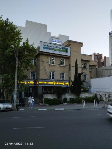 عکس آموزشگاه موسیقی ناردونه