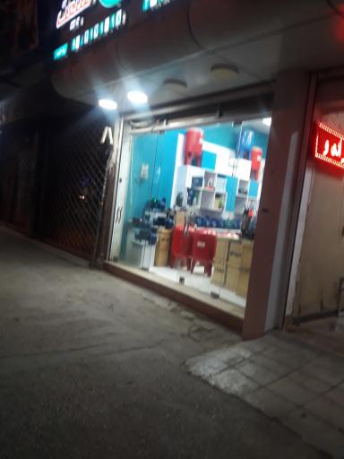 عکس فروشگاه باطری