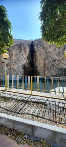 عکس بوستان کوهستان