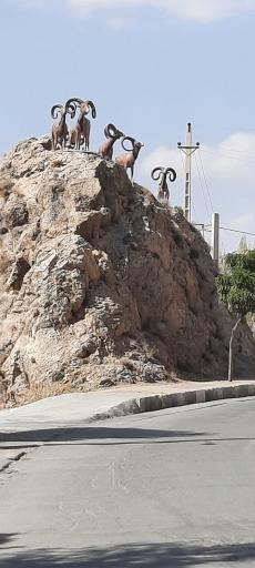 عکس بوستان کوهستان