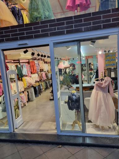 عکس فروشگاه لباس رز کیدز