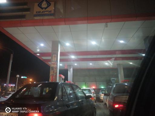 عکس پمپ بنزین