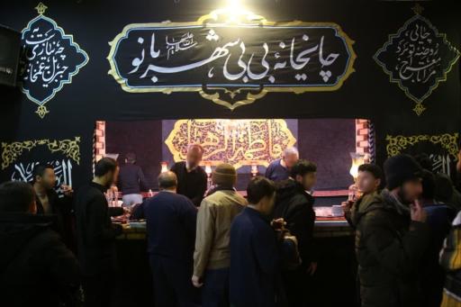 عکس غمخانه بی بی شهربانو