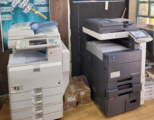 عکس تایپ و تکثیر فدک