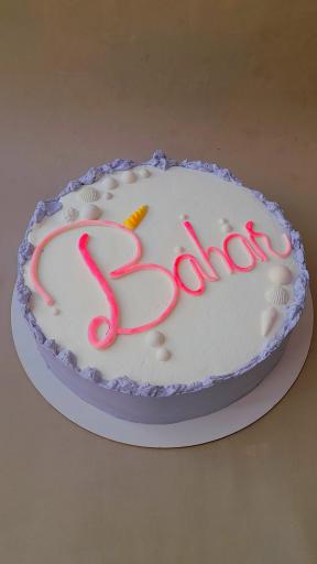 عکس کافه پاپ کیک (کافه آنلاین)