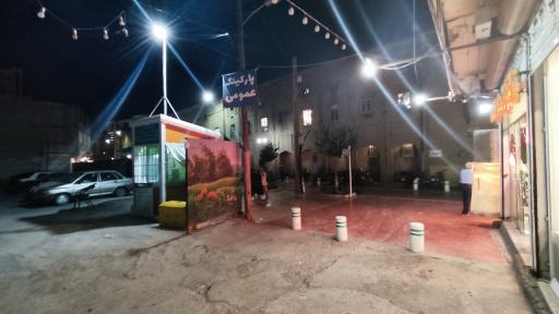 عکس پارکینگ عمومی