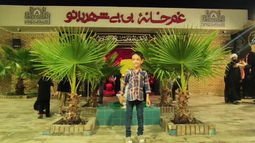 عکس غمخانه بی بی شهربانو