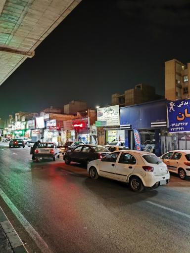 عکس تون آپ کارمن 