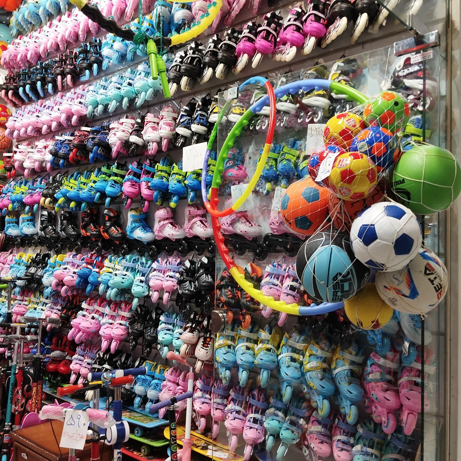 عکس شهر اسکیت