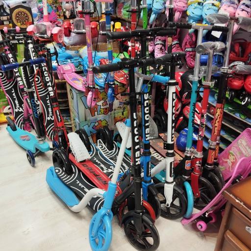 عکس شهر اسکیت