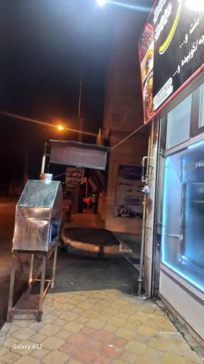 عکس غذاکده چاشنی