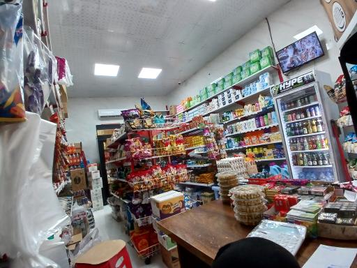 عکس سوپرمارکت قائم 