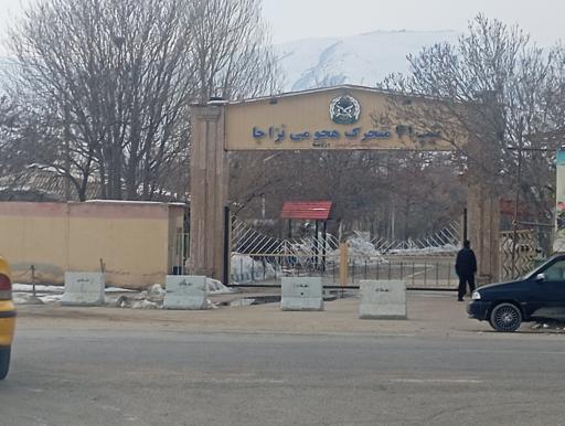 عکس تیپ ۴۱ قوشچی ارتش