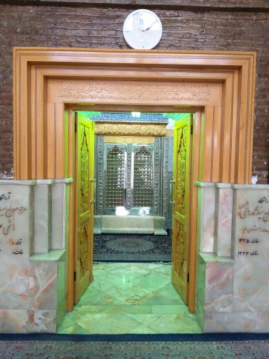 امامزاده اسماعیل