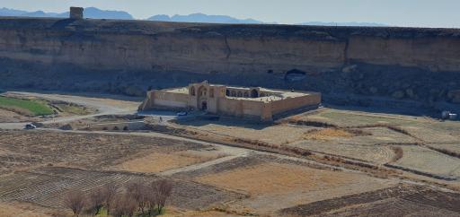 عکس ایزدخواست