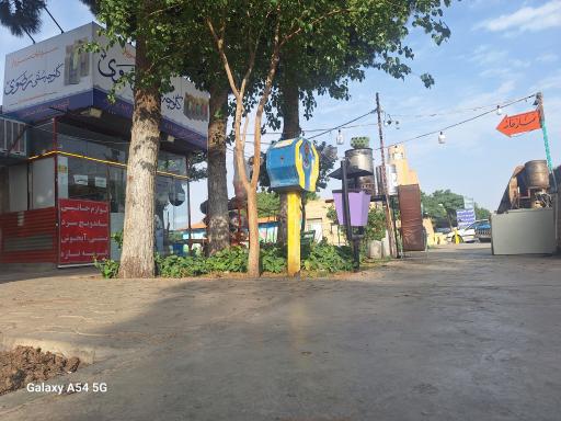 عکس بوستان بهمن