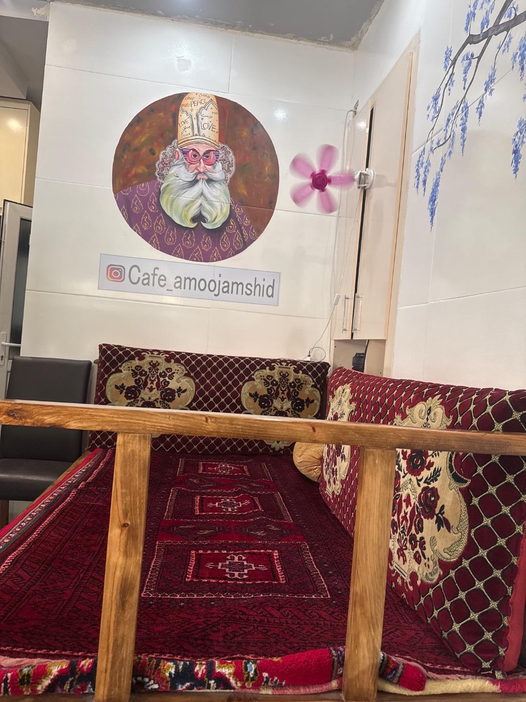 عکس کافه عمو جمشید