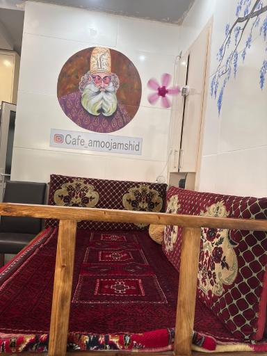 عکس کافه عمو جمشید