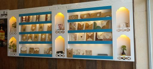 عکس خدمات چاپ کوثر گرافیک