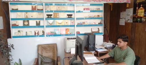 عکس خدمات چاپ کوثر گرافیک