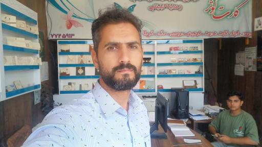 عکس خدمات چاپ کوثر گرافیک