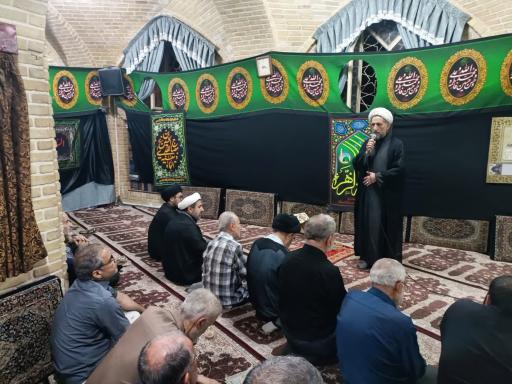 عکس مسجد علی ابن موسی الرضا (سوخته چنار)