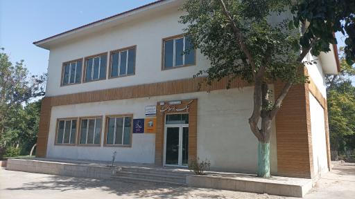 عکس نیک راه سلامت مرکز شماره 2