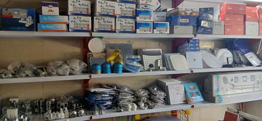 عکس لوازم بهداشتی وساختمانی عبداللهی