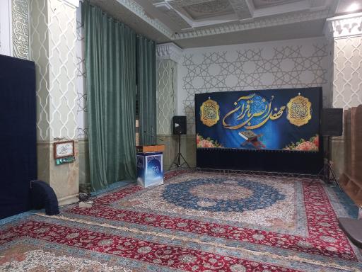 امامزاده اسماعیل