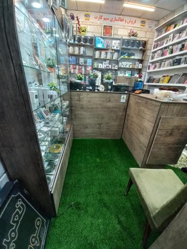 عکس تعمیرات موبایل ۱۱۰