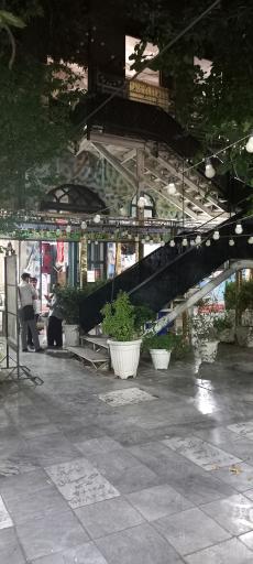 عکس امامزاده اسماعیل