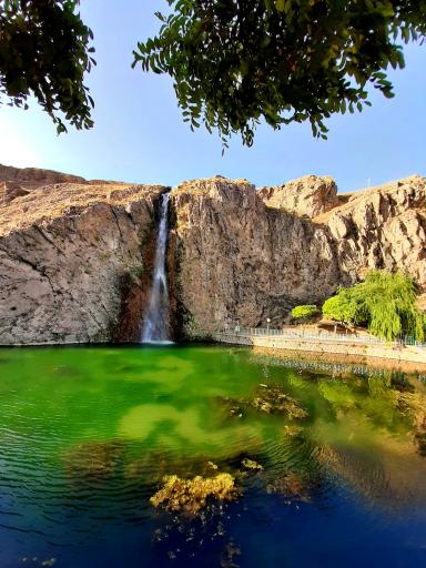 عکس بوستان کوهستان