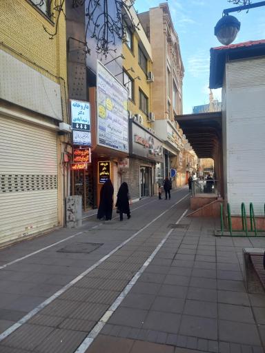عکس مطب دکتر علیرضا قنادی