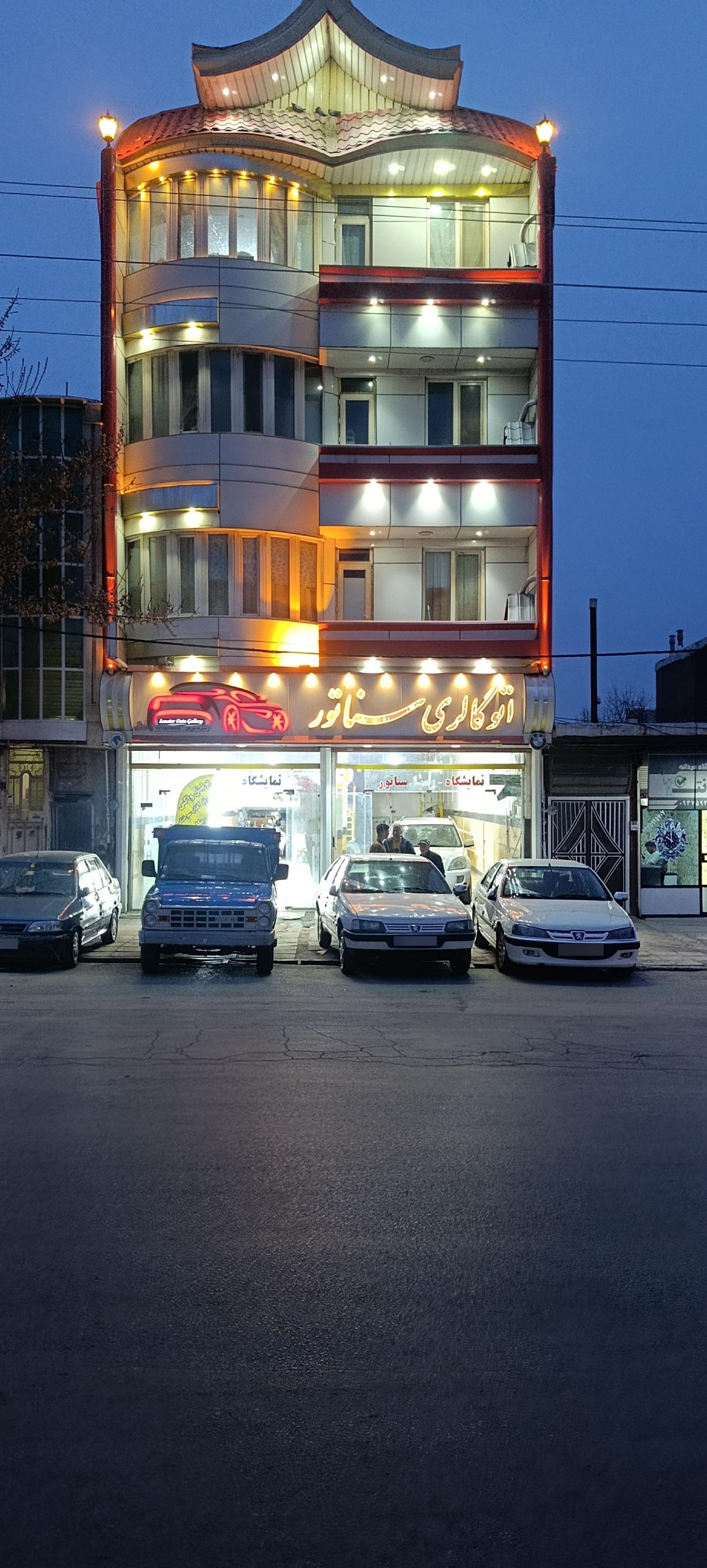 عکس نمایشگاه اتومبیل سناتور